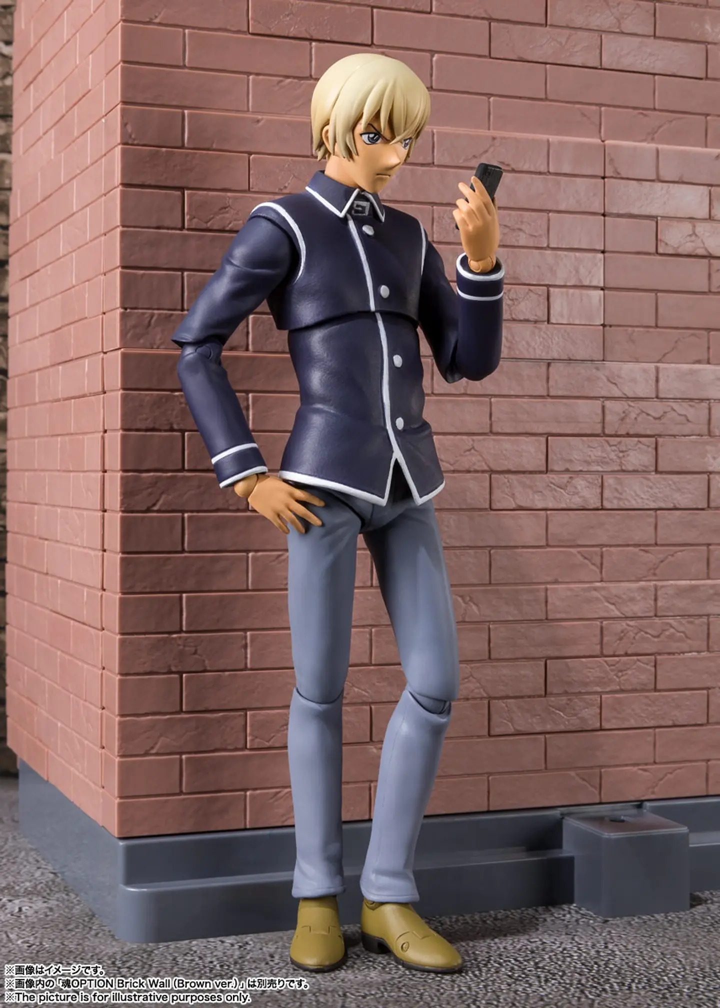 TORU AMURO S.H.FIGUARTS Detective Conan  4