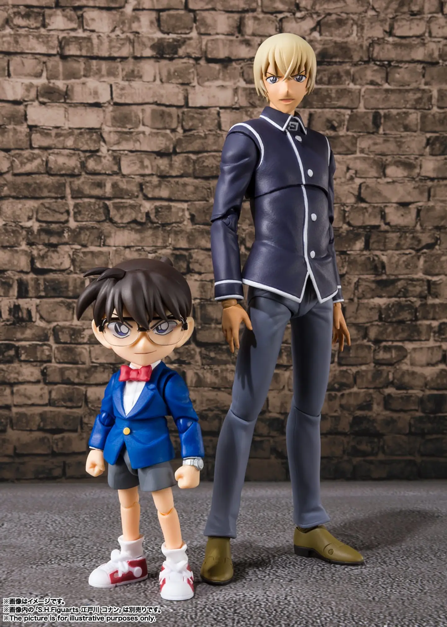TORU AMURO S.H.FIGUARTS Detective Conan  5