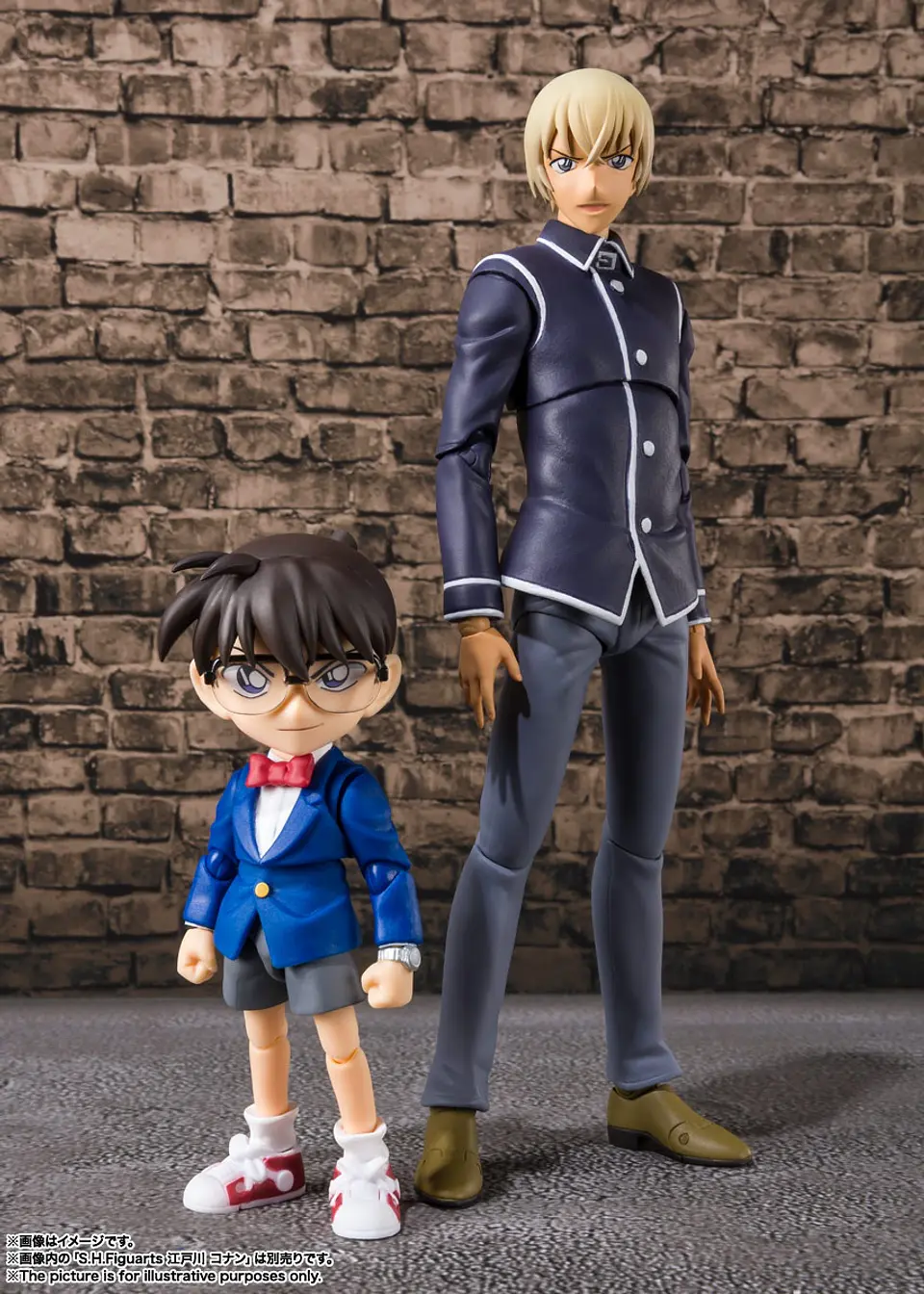 TORU AMURO S.H.FIGUARTS Detective Conan  5
