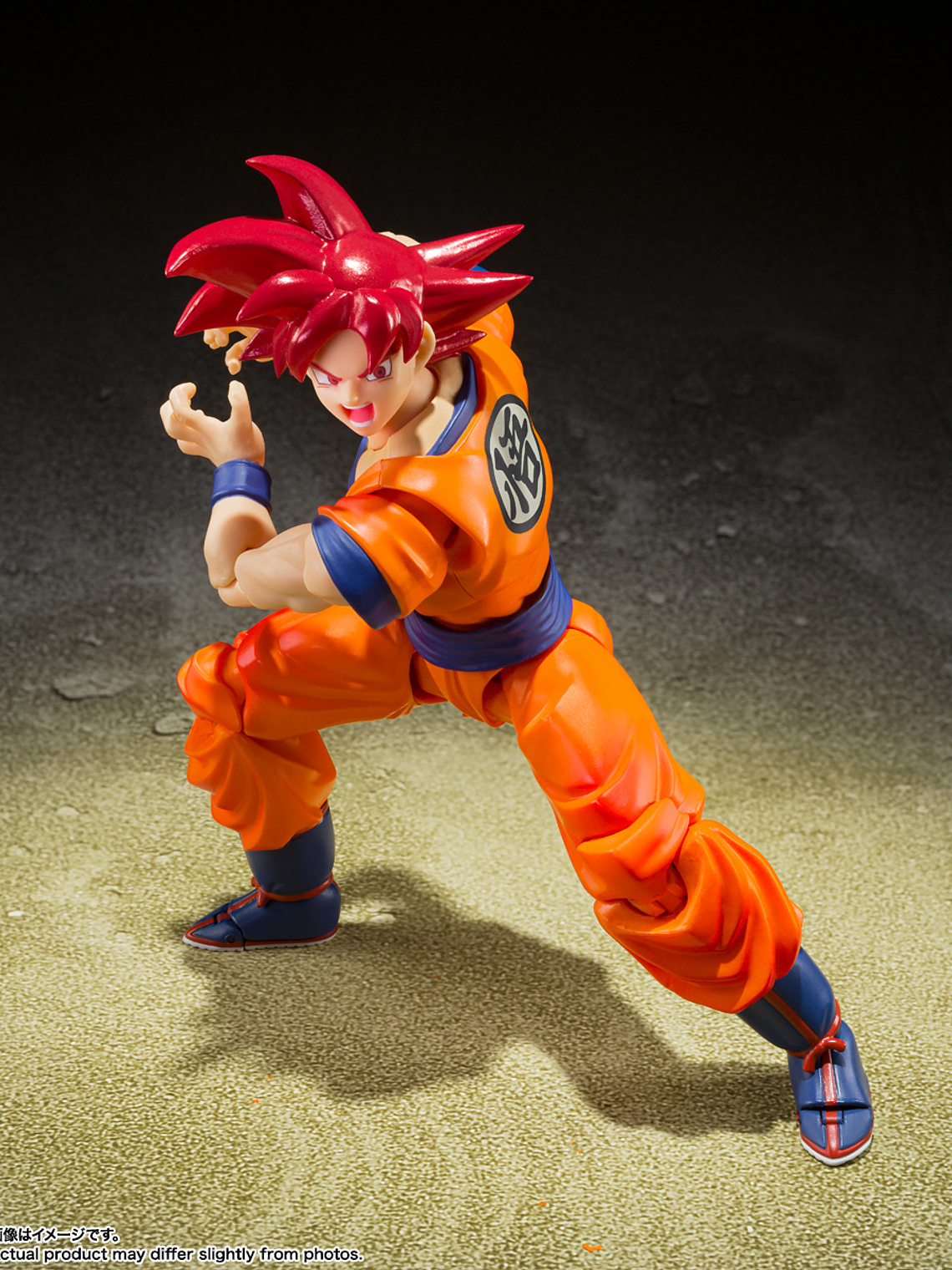 S.H.Figuarts Super Saiyan God Son Goku  1