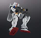 TAMASHII NATIONS -  Gundam Universe Rx-78-2 Gundam  - Miniatura 5