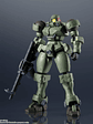 TAMASHII NATIONS Gundam Universe - Gundam Wing - OZ-06MS Leo - Miniatura 4