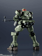 TAMASHII NATIONS Gundam Universe - Gundam Wing - OZ-06MS Leo - Miniatura 7