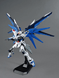 Freedom Gundam  Ver 2.0 MG ZGMF-X10A  - thumbnail 3