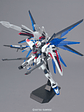 Freedom Gundam  Ver 2.0 MG ZGMF-X10A  - thumbnail 4