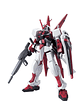 M1 Astray HG 1/144 - thumbnail 3