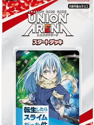 Mazo de Inicio de aquella vez que reencarne en un slime