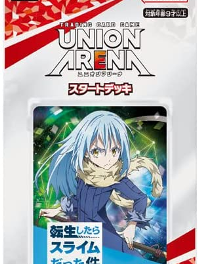 Mazo de Inicio de aquella vez que reencarne en un slime 1