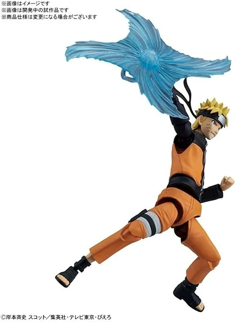 Uzumaki Naruto Figure Rise Standard