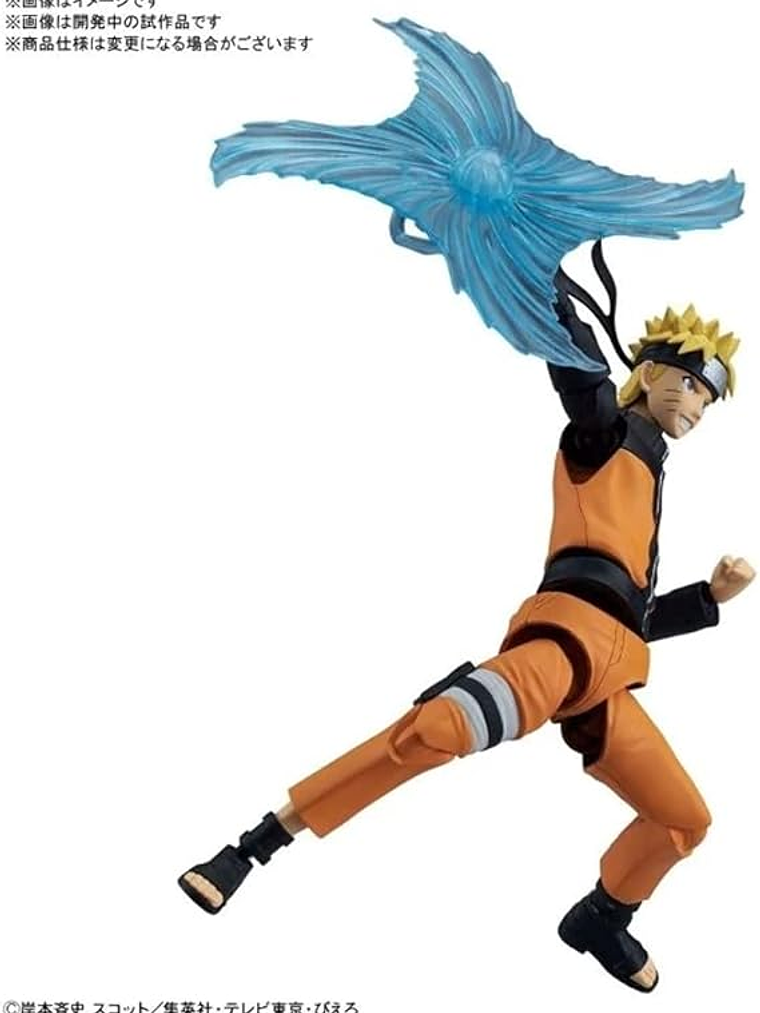 Uzumaki Naruto Figure Rise Standard 2