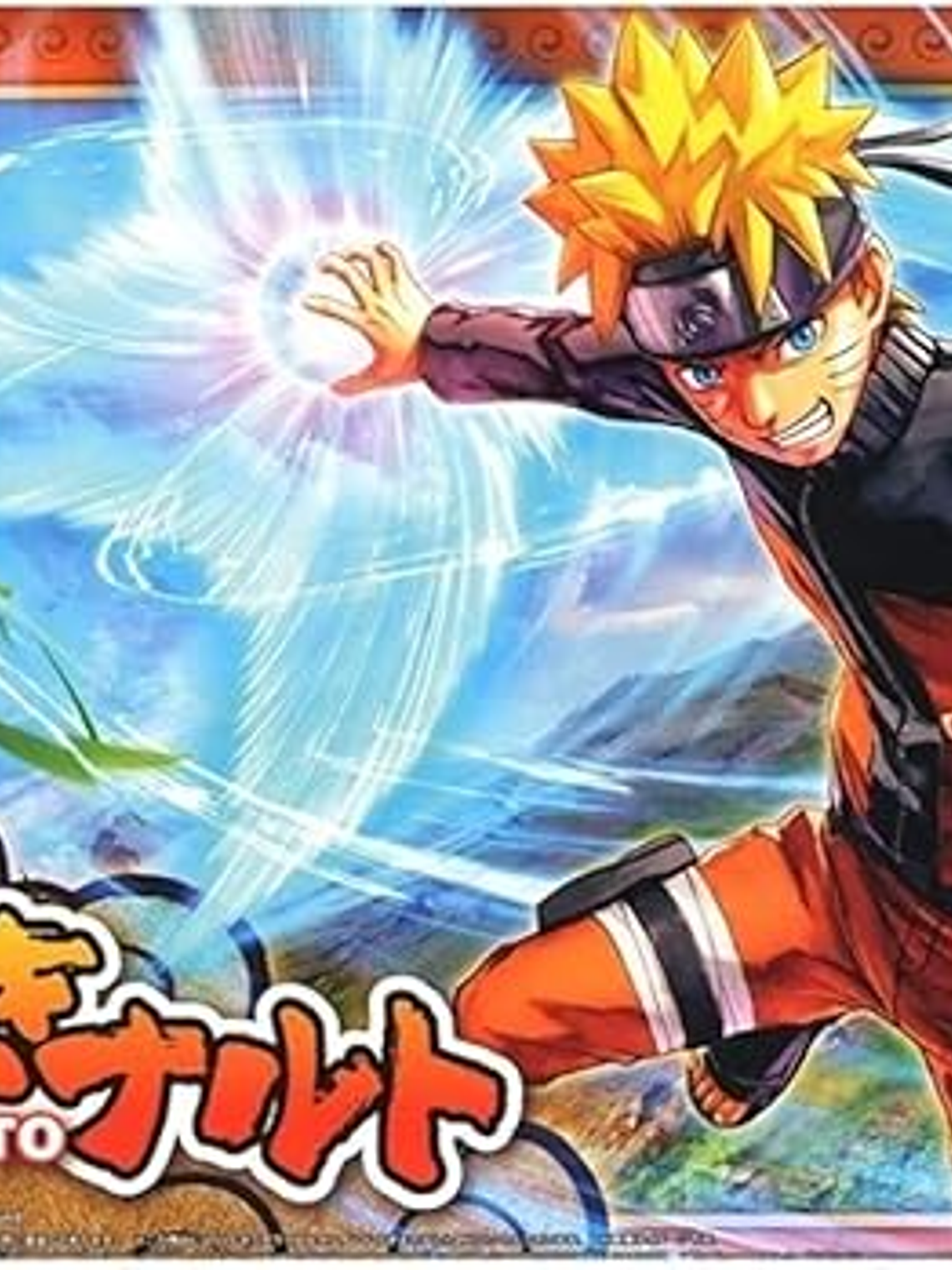 Uzumaki Naruto Figure Rise Standard 3