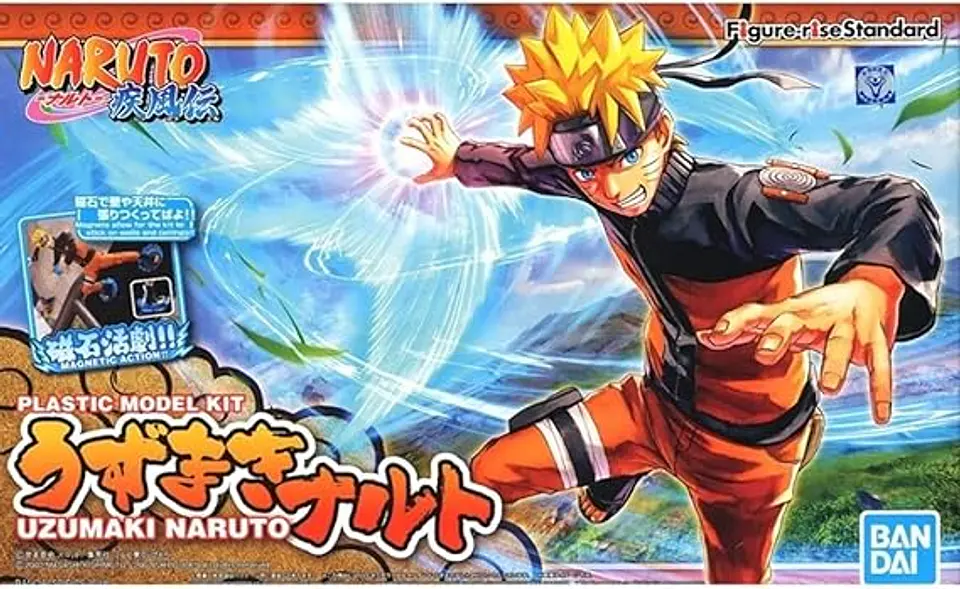 Uzumaki Naruto Figure Rise Standard 3