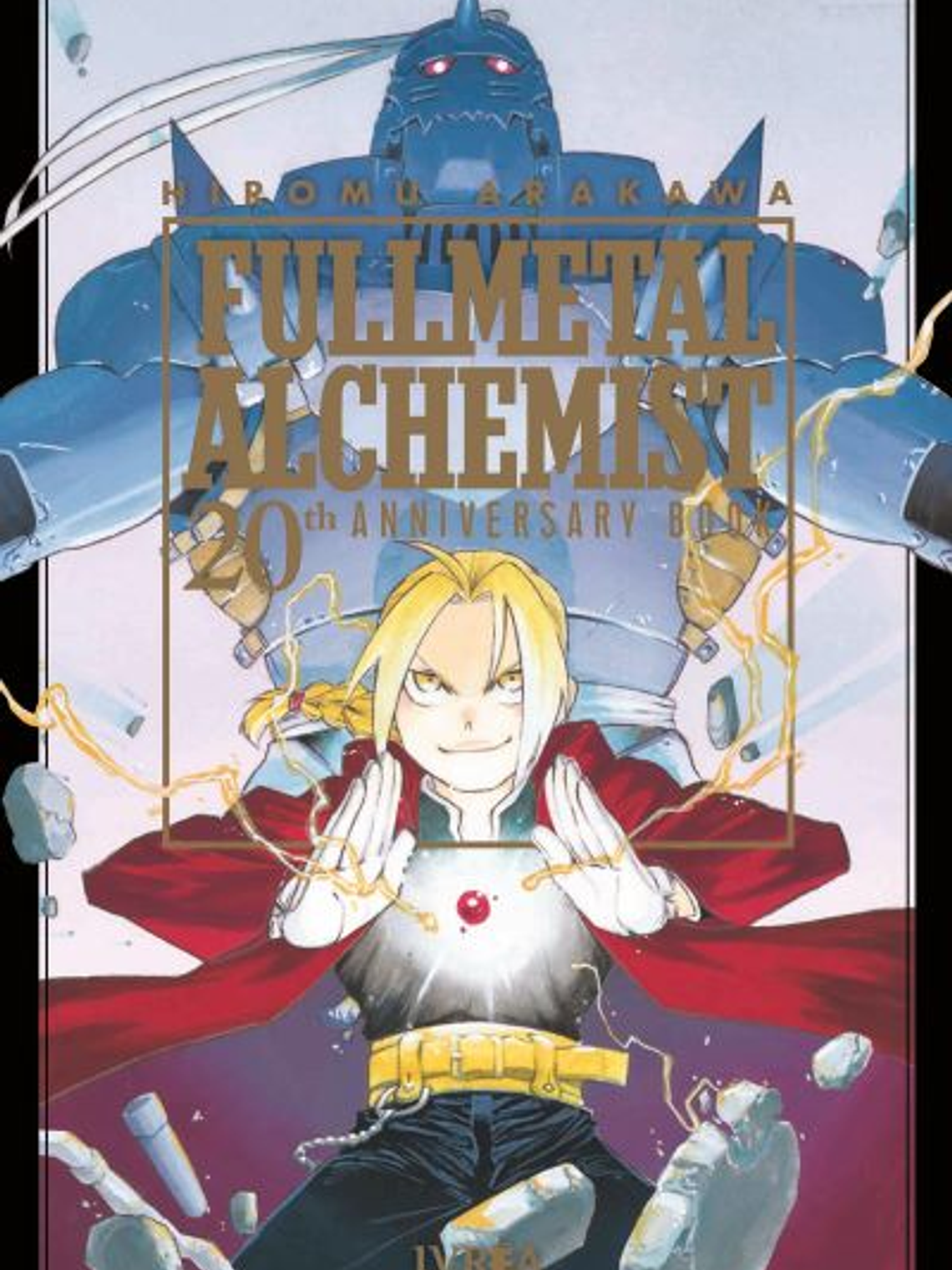 Full Metal Alchemist  20th Aniversary  Book 1