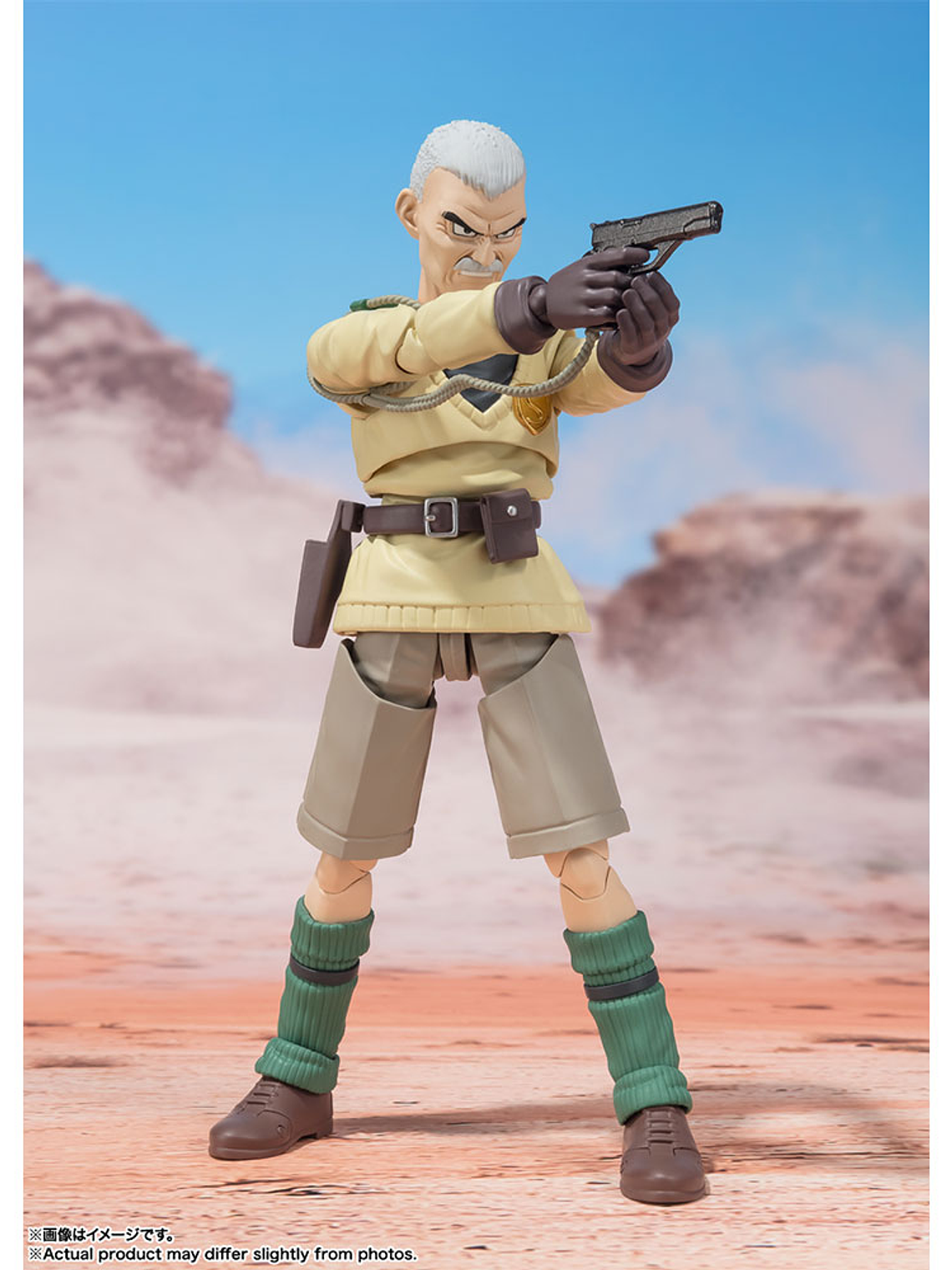 Rao&Thief Sand Land S.H Figuarts 4
