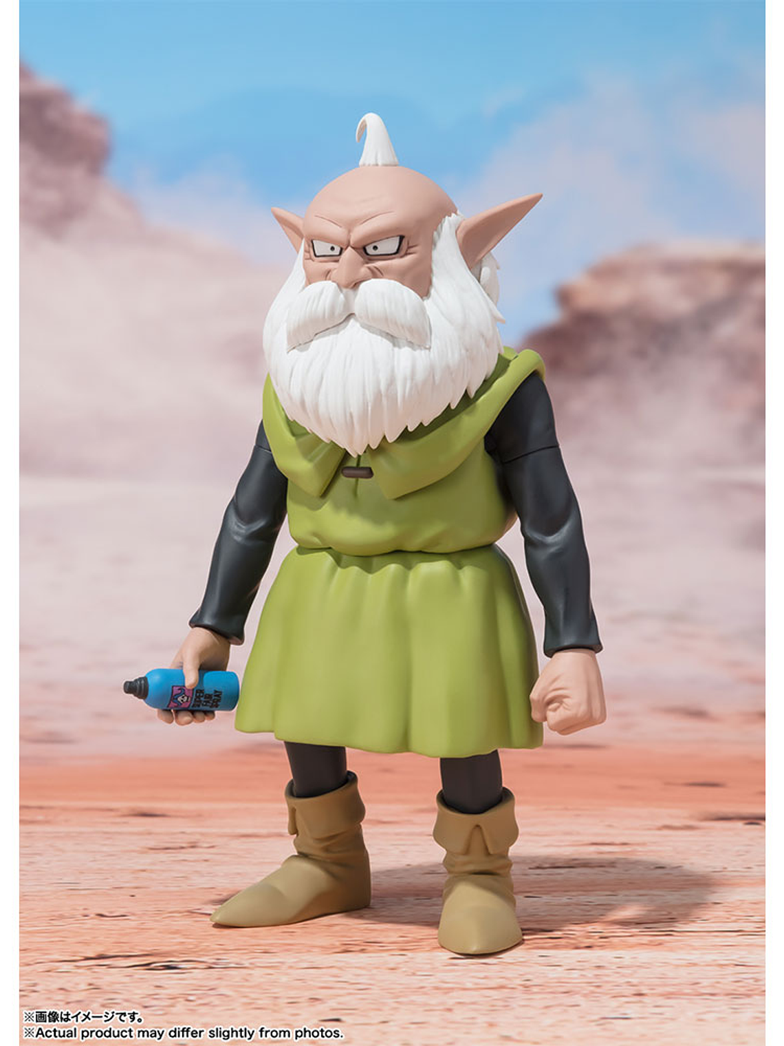 Rao&Thief Sand Land S.H Figuarts 7