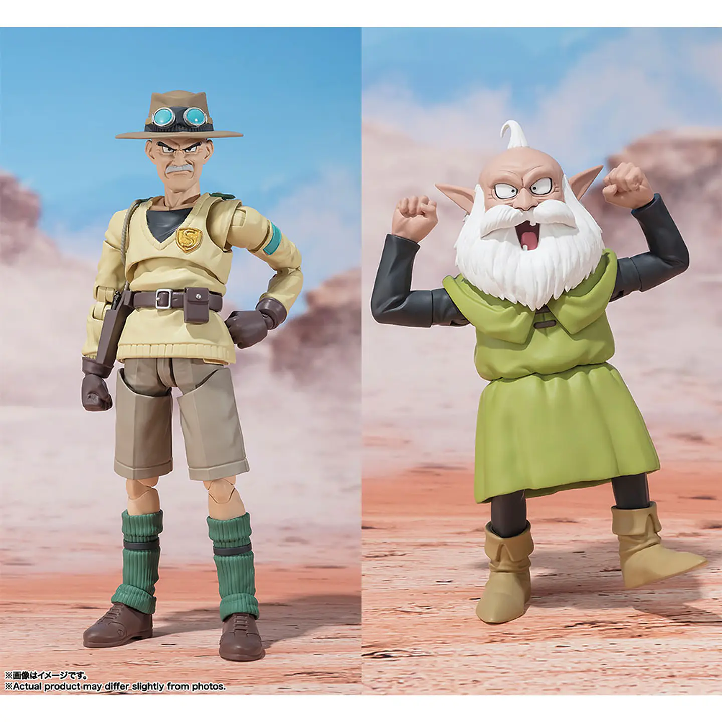 Rao&Thief Sand Land S.H Figuarts 1