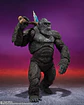 KONG FROM GODZILLA x KONG: THE NEW EMPIRE [2024] - Miniatura 3