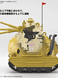 SAND LAND ARMY TANK CORPS NO. 104 - Miniatura 2
