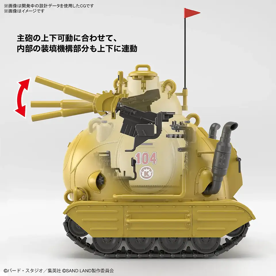 SAND LAND ARMY TANK CORPS NO. 104 2