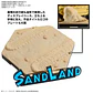 SAND LAND ARMY TANK CORPS NO. 104 - Miniatura 3