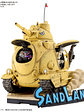 SAND LAND ARMY TANK CORPS NO. 104 - Miniatura 1