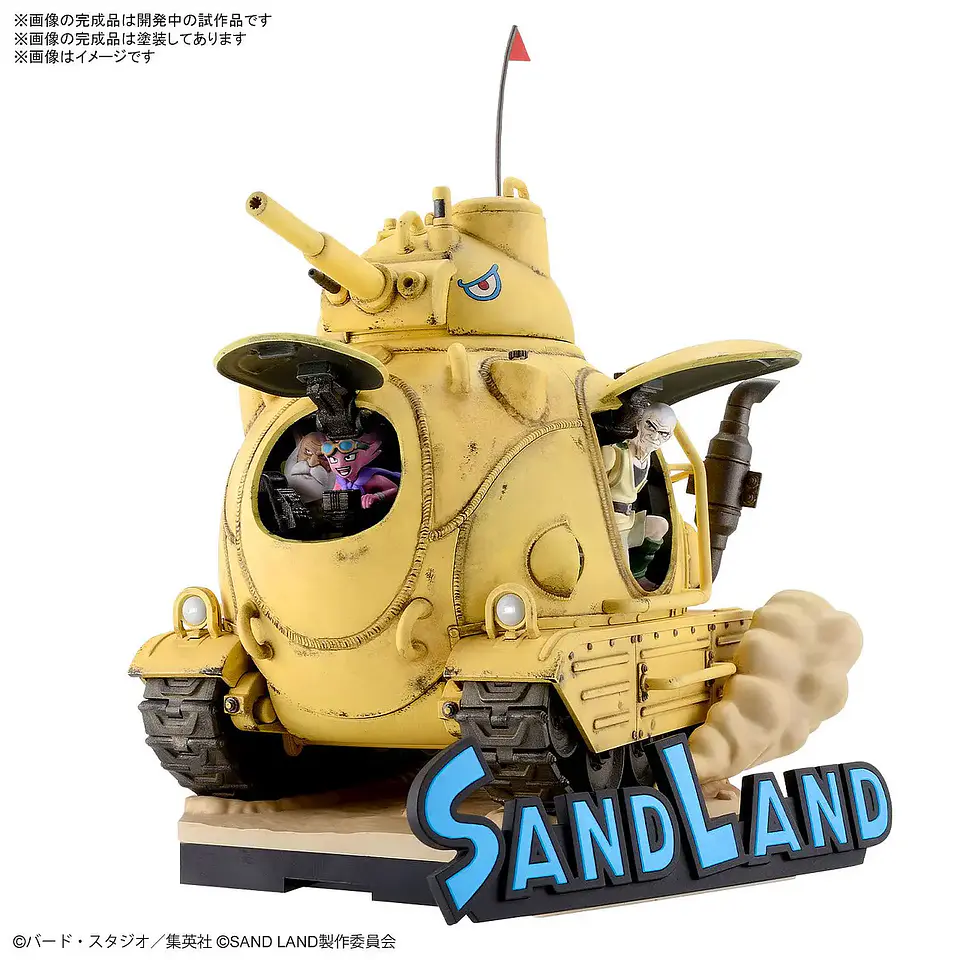 SAND LAND ARMY TANK CORPS NO. 104 1