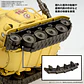 SAND LAND ARMY TANK CORPS NO. 104 - Miniatura 8