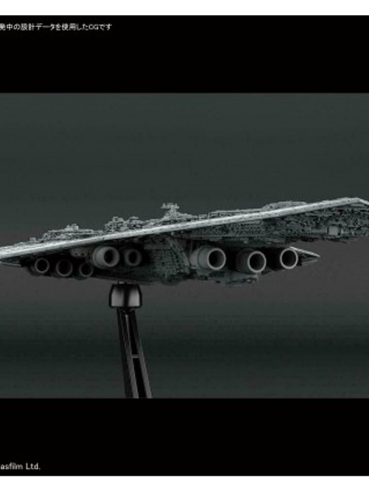 MODEL KIT STAR WARS VEHICLE MODEL 016 SUPER STAR DESTROYER BANDAI HOBBY 3