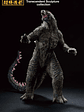 Godzilla (2024) - Evolved ver. - 