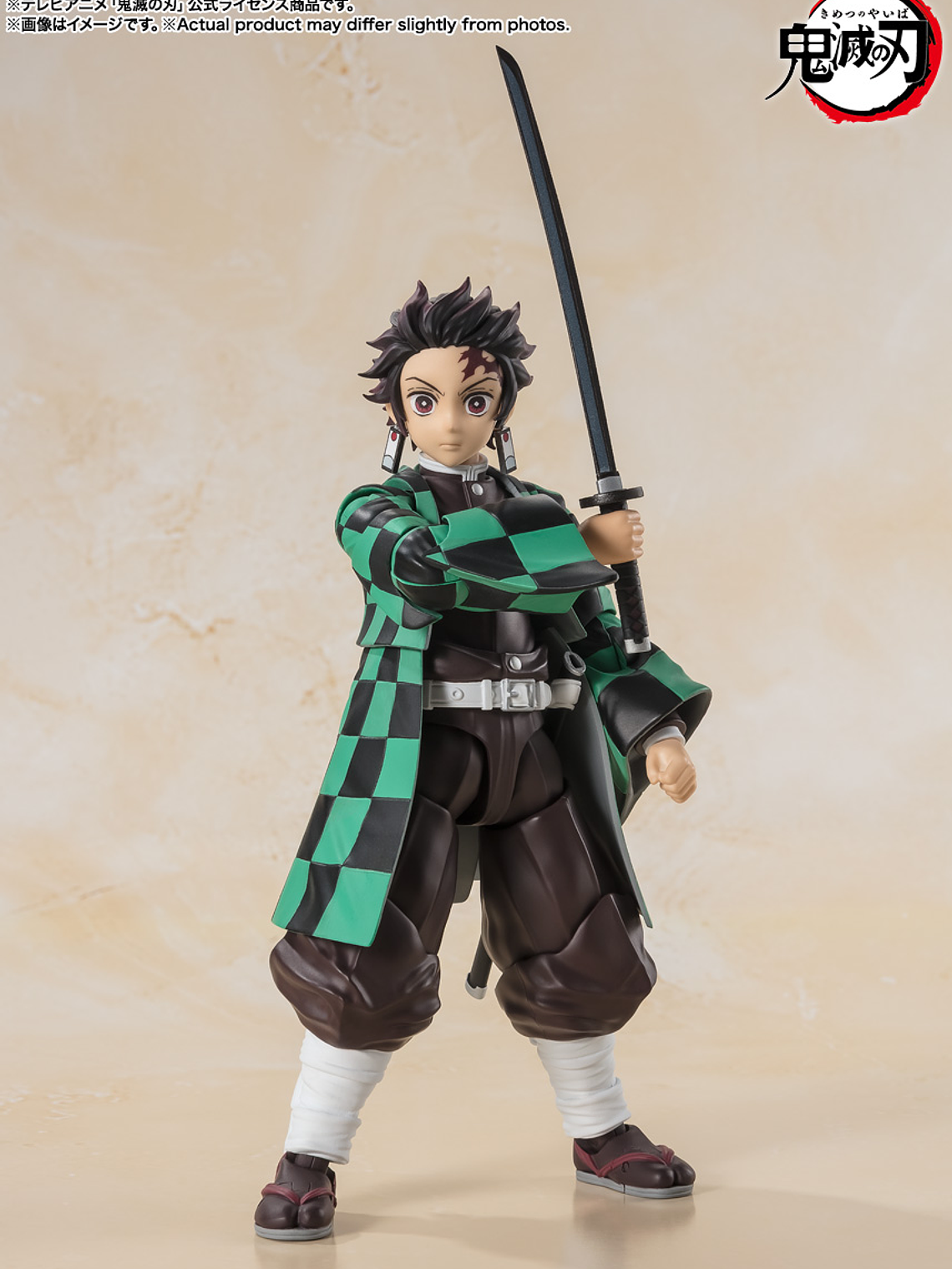 Tanjiro Kamado S.H.Figuarts Tamashii Nations 3