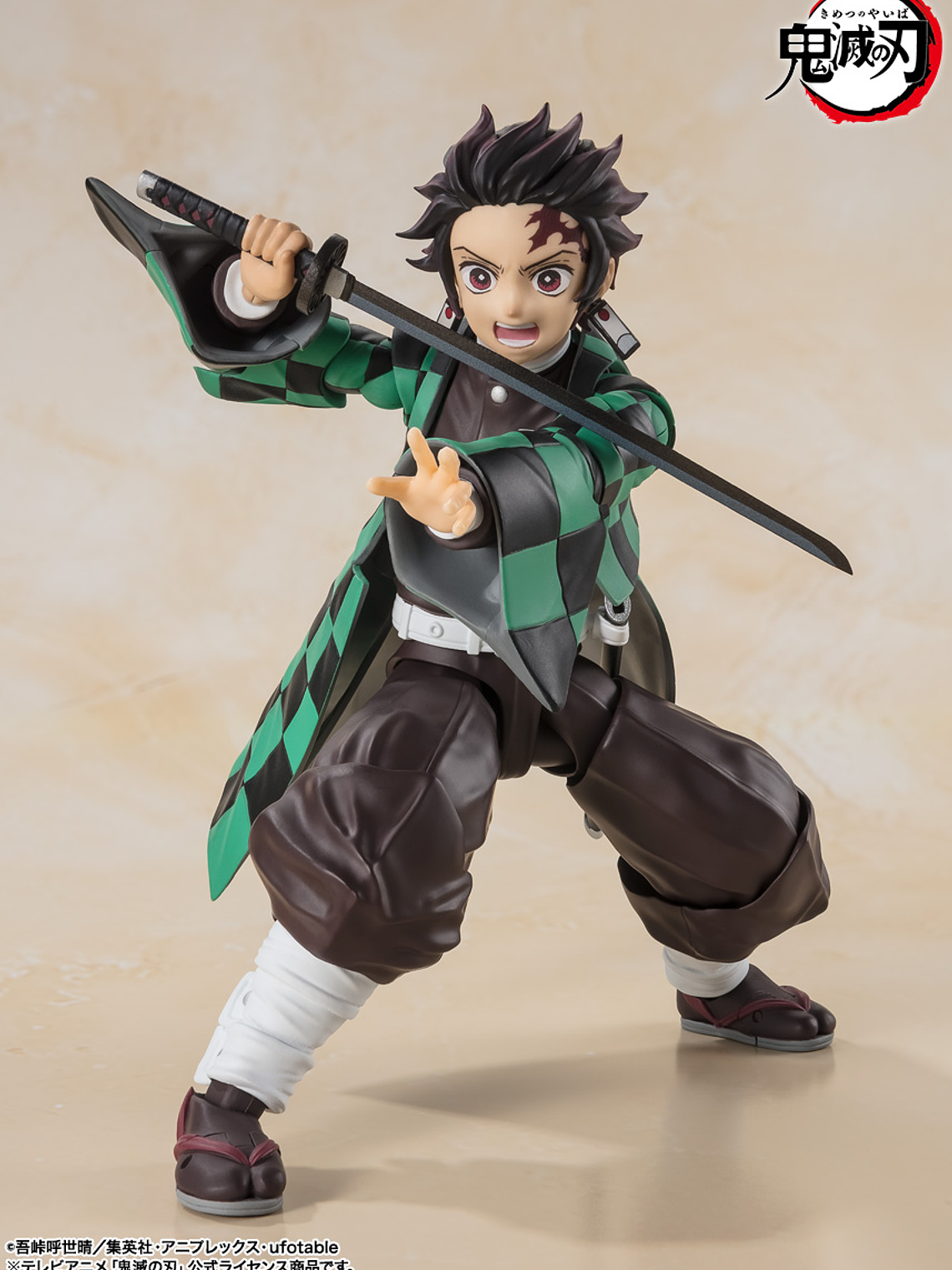 Tanjiro Kamado S.H.Figuarts Tamashii Nations 4