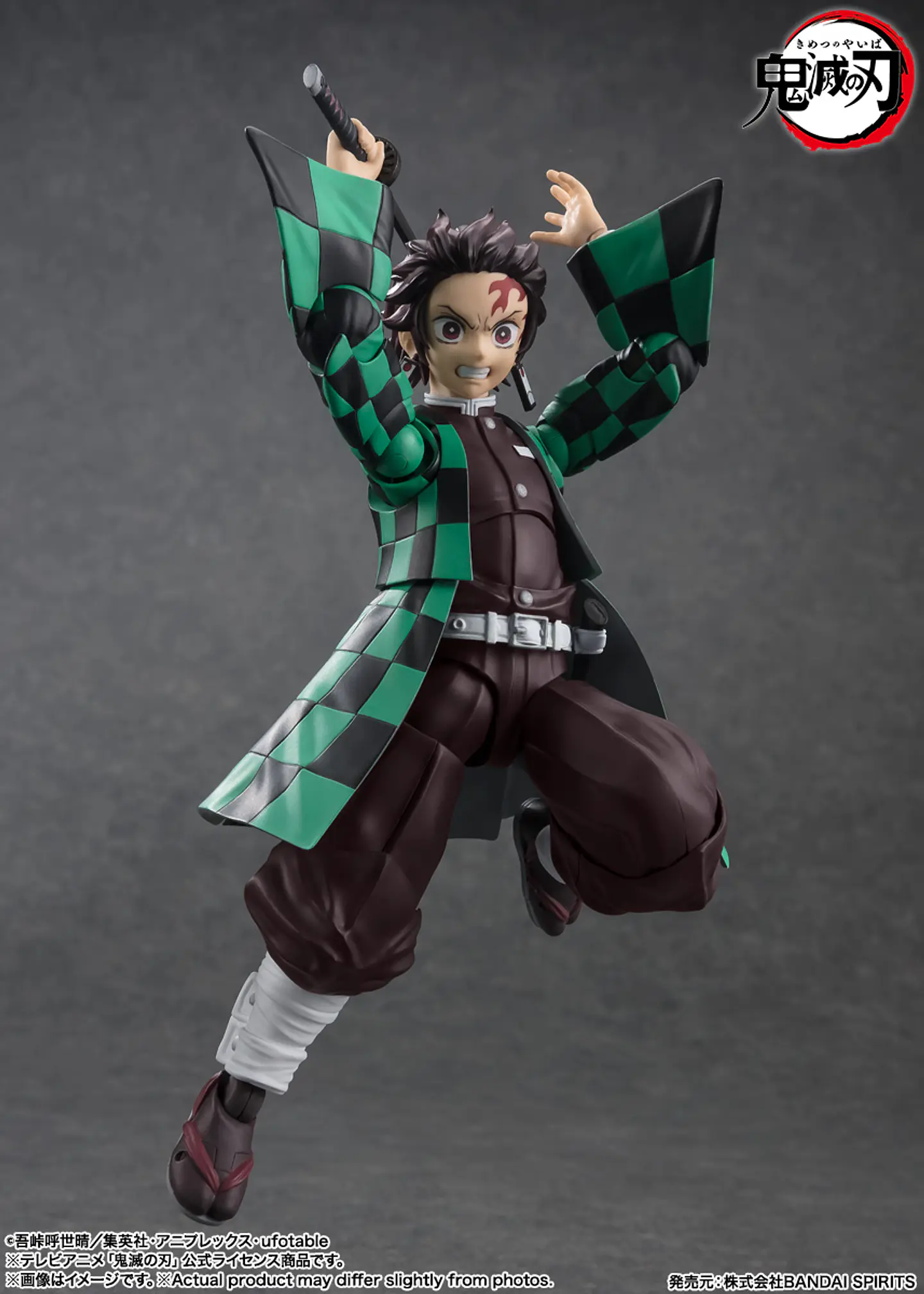 Tanjiro Kamado S.H.Figuarts Tamashii Nations 6