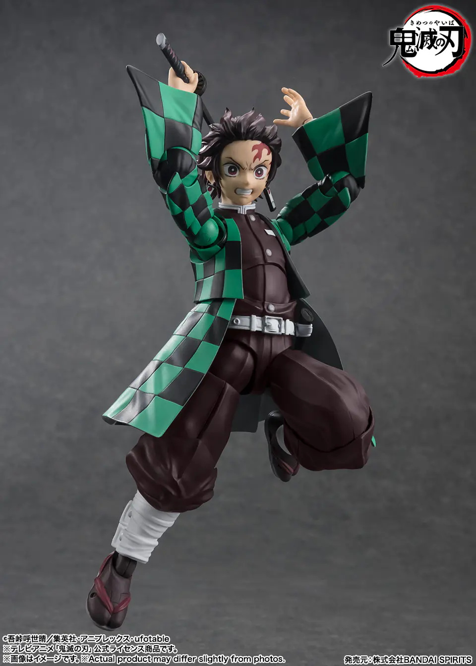 Tanjiro Kamado S.H.Figuarts Tamashii Nations 6