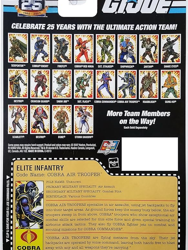 G.I. JOE Hasbro 25th Anniversary 3 3/4 Wave 4 Action Figure Cobra Air Trooper [Elite Infantry] by G. I. Joe 3