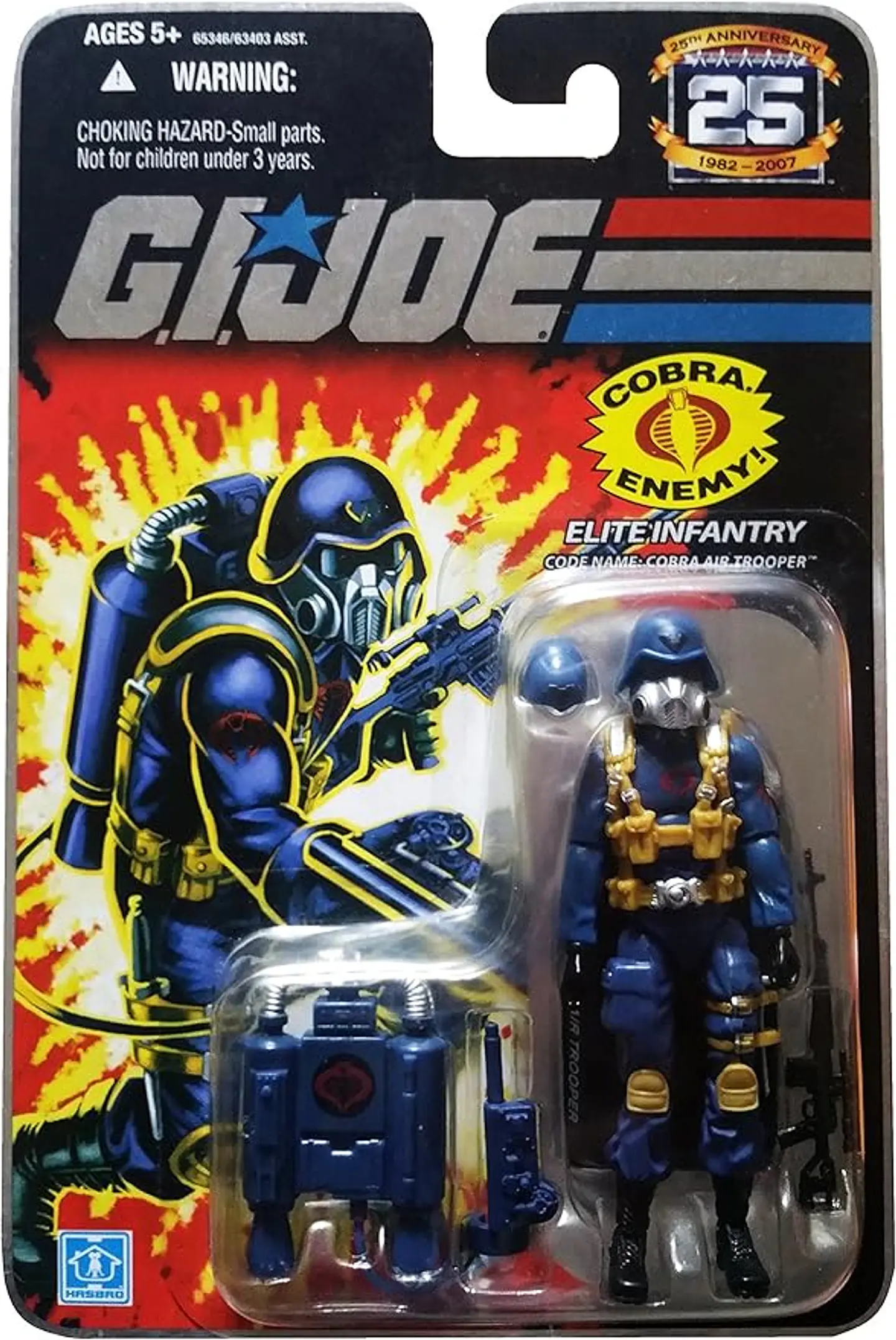 G.I. JOE Hasbro 25th Anniversary 3 3/4 Wave 4 Action Figure Cobra Air Trooper [Elite Infantry] by G. I. Joe 1
