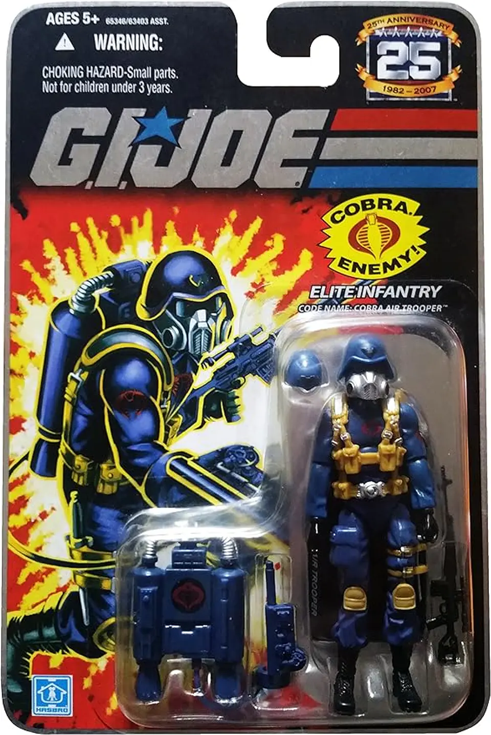 G.I. JOE Hasbro 25th Anniversary 3 3/4 Wave 4 Action Figure Cobra Air Trooper [Elite Infantry] by G. I. Joe 1
