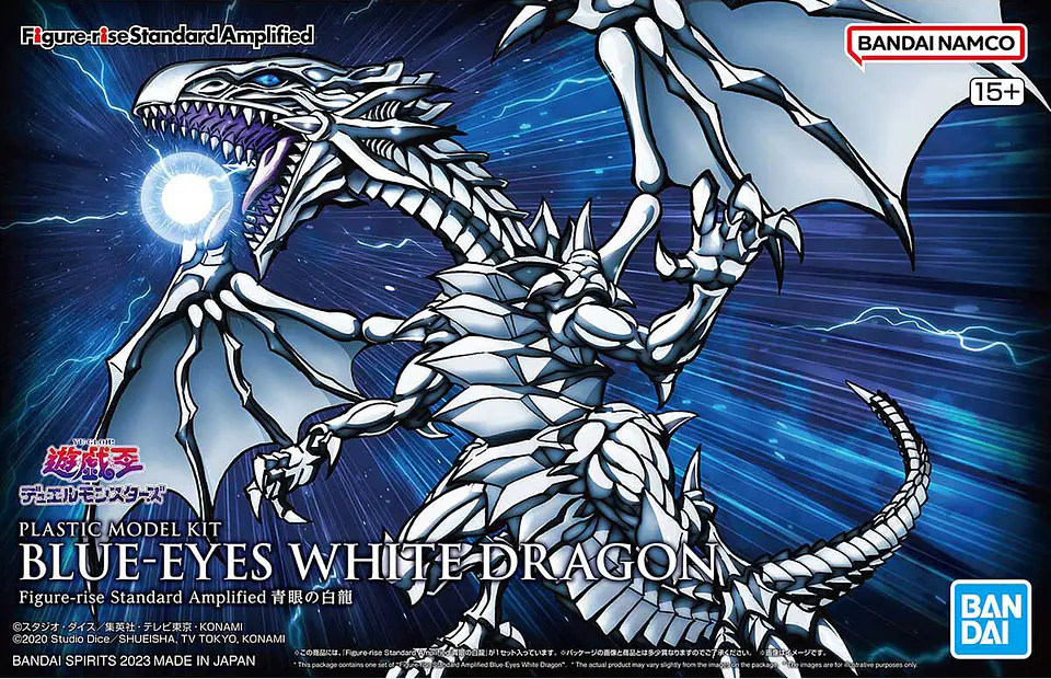 Figure-rise Standard Amplified Blue-Eyes White Dragon (Plastic model) 1
