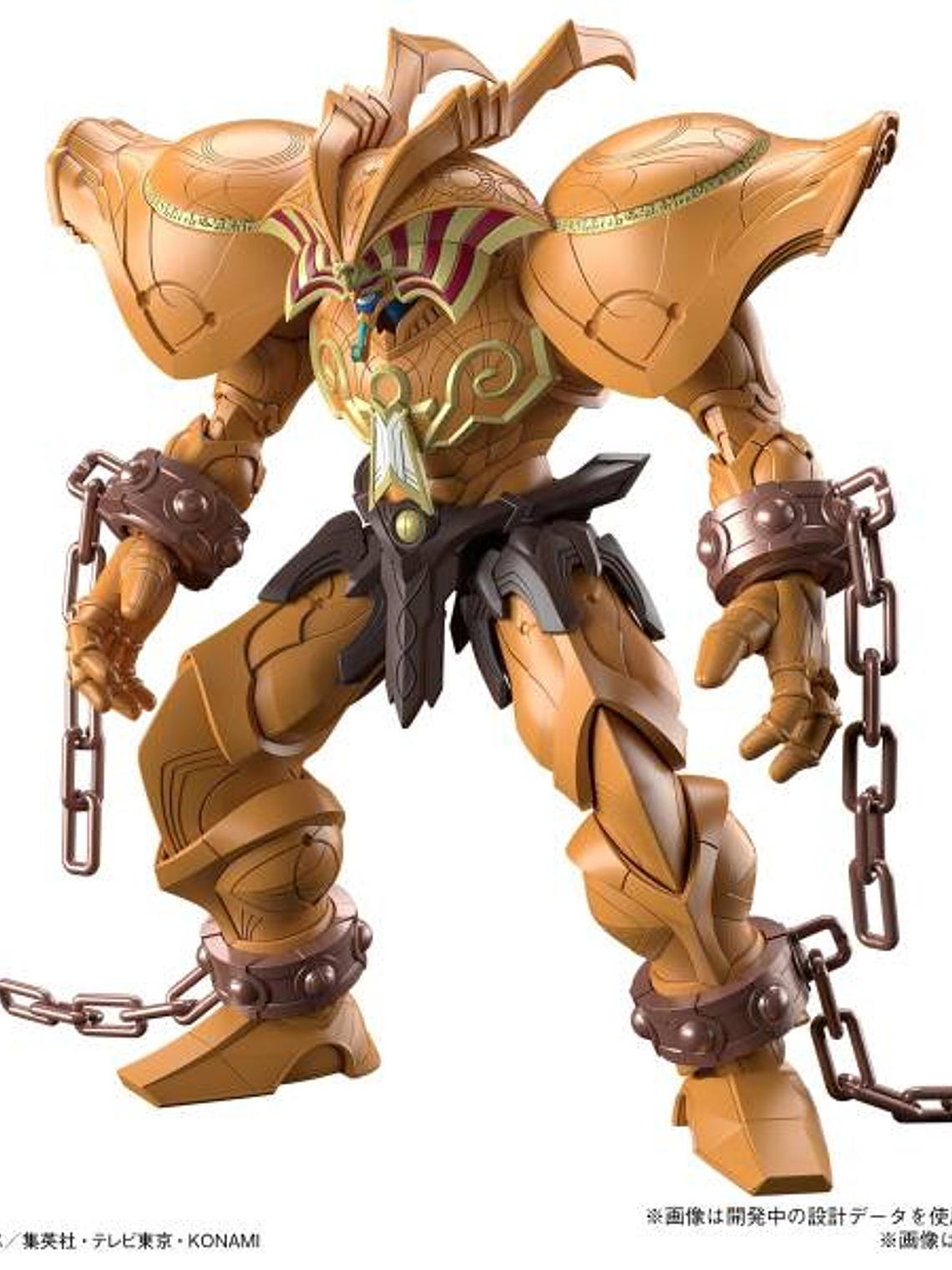 MODEL KIT FIGURE-RISE STANDARD AMPLIFIED THE LEGENDARY EXODIA INCARNATE BANDAI HOBBY 1