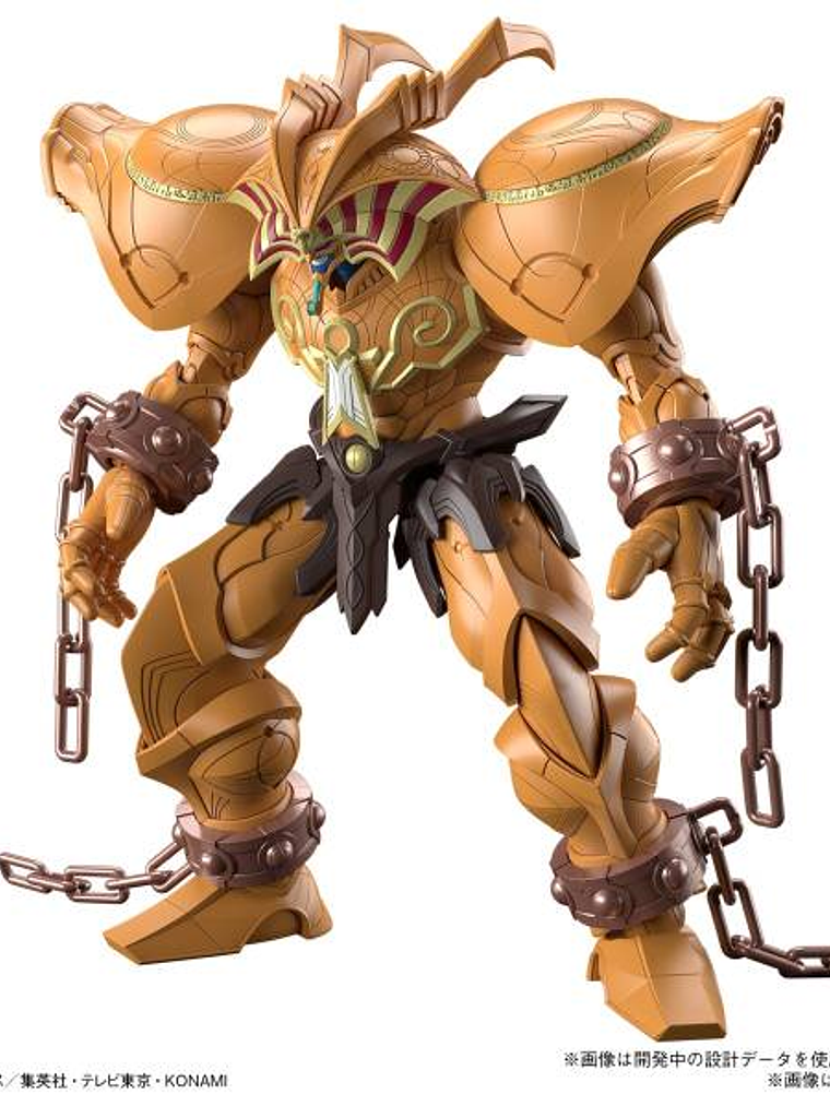 MODEL KIT FIGURE-RISE STANDARD AMPLIFIED THE LEGENDARY EXODIA INCARNATE BANDAI HOBBY 1