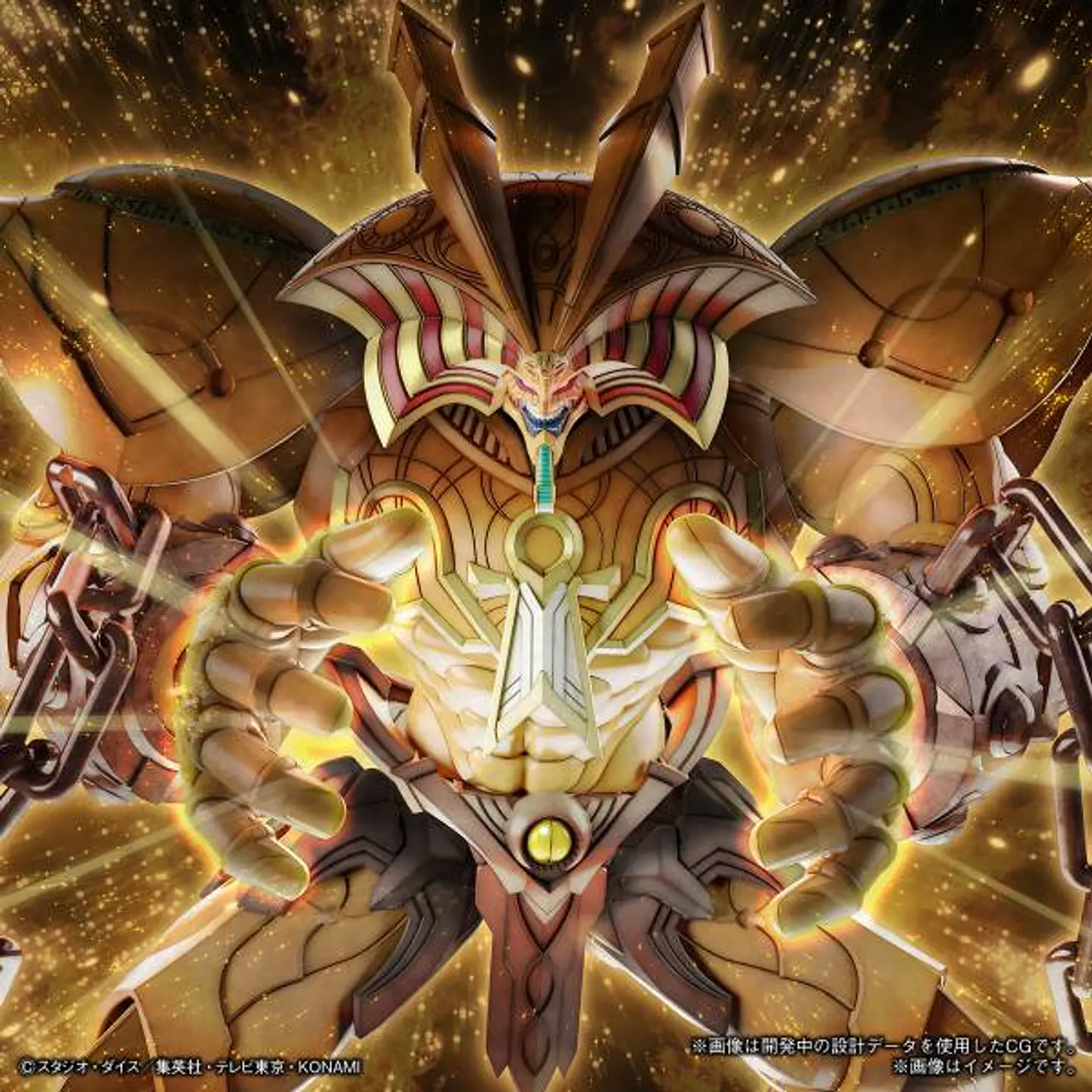 MODEL KIT FIGURE-RISE STANDARD AMPLIFIED THE LEGENDARY EXODIA INCARNATE BANDAI HOBBY 2