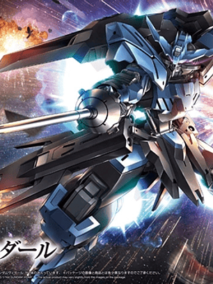  HG 1/144 Gundam Vidar