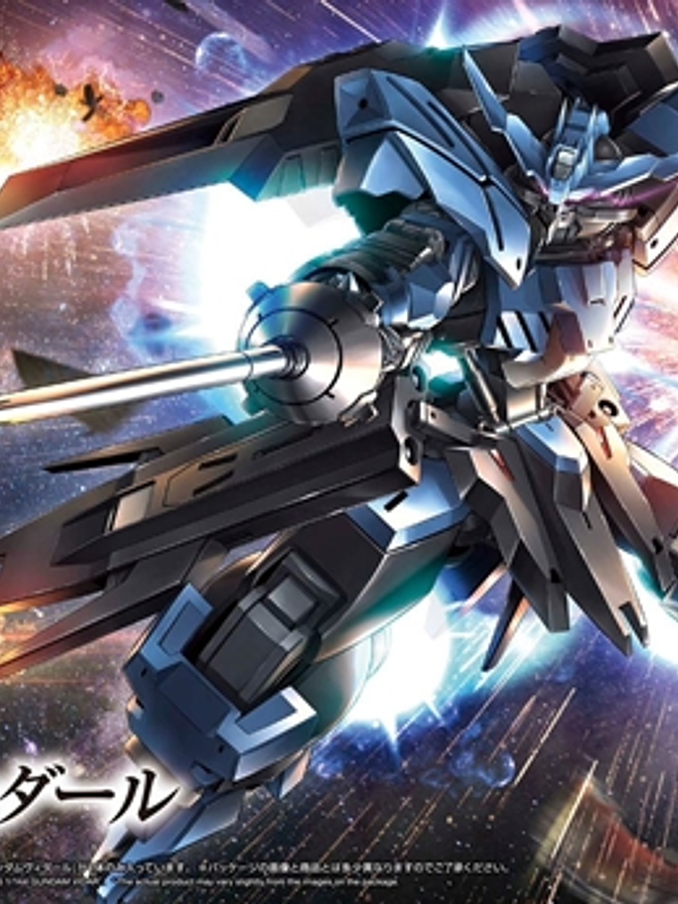  HG 1/144 Gundam Vidar 2