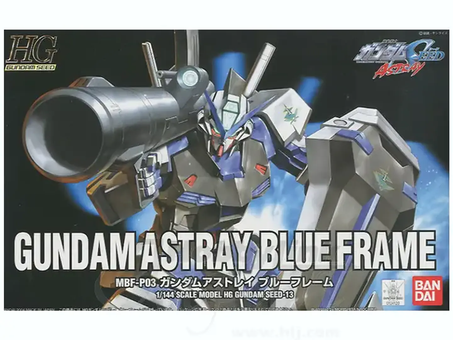  1/144 HG Gundam Astray Blue Frame 1