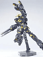 1/144 HGUC RX-0 Unicorn Gundam 02 Banshee (Destroy Mode) - thumbnail 1