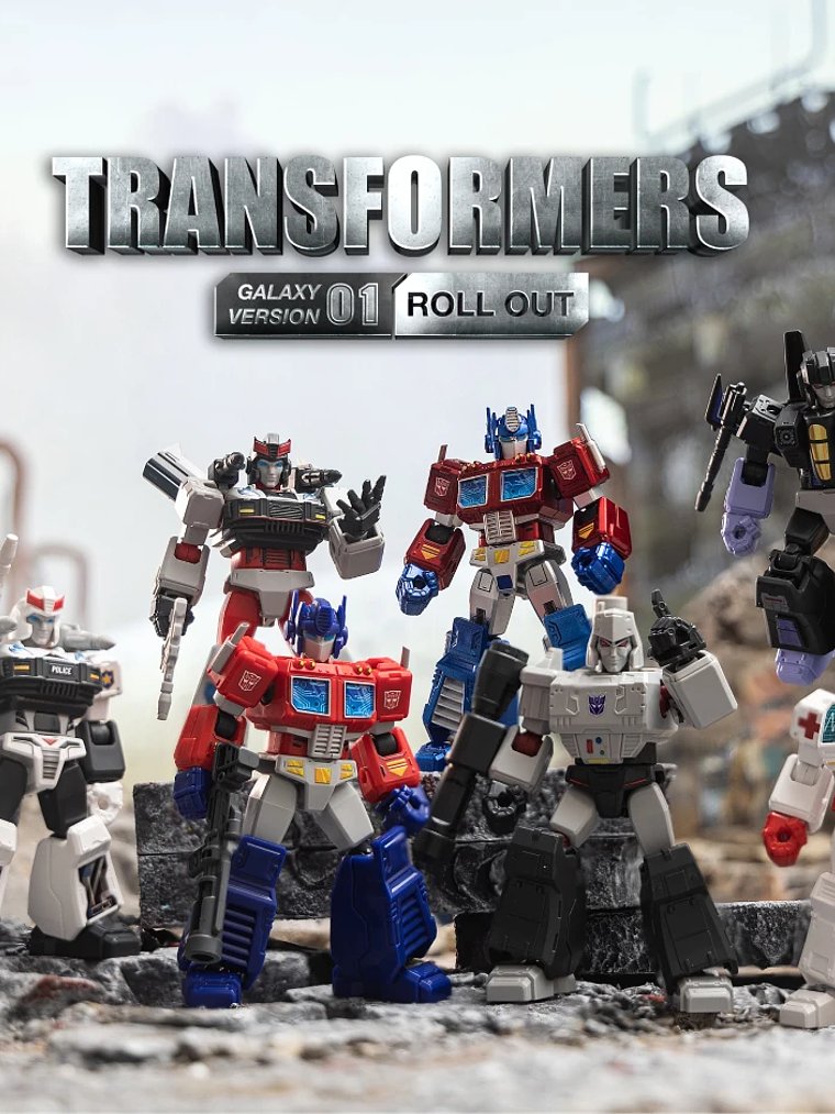 Blokees Figuras Sorpresa - Transformers Galaxy Version 01 (BLIND BOX) ROLL OUT 1