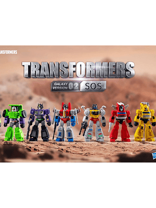 TRANSFORMERS GALAXY VERSION 02 Blind Box