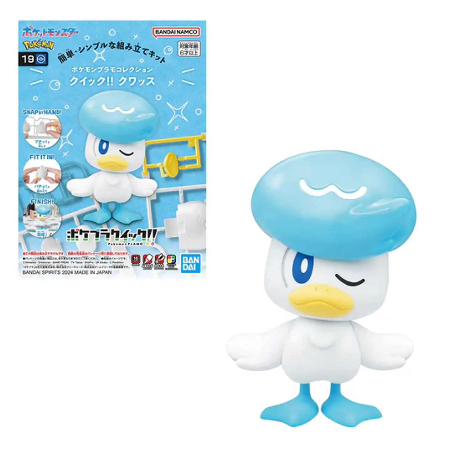 BANDAI POKEMON PLAMO 19 QUAXLY 1