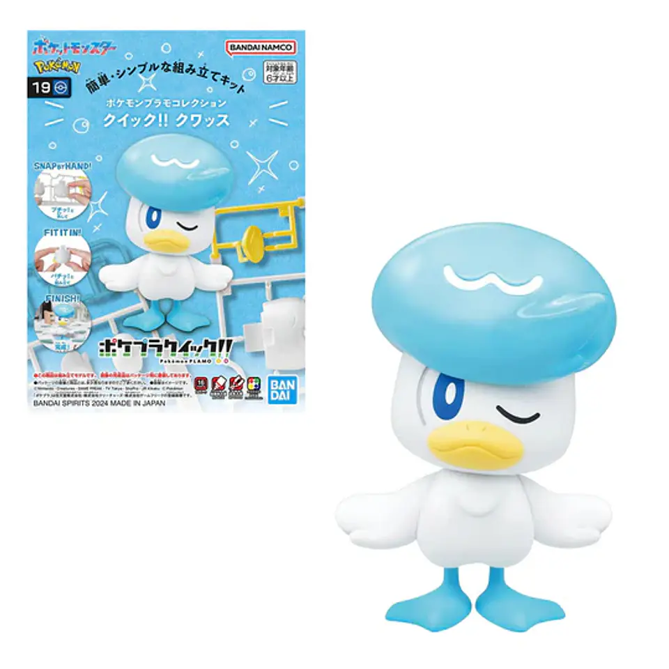 BANDAI POKEMON PLAMO 19 QUAXLY 1