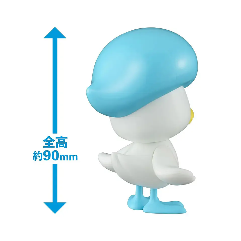 BANDAI POKEMON PLAMO 19 QUAXLY 4