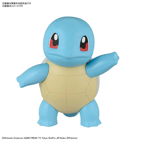 BANDAI POKEMON PLAMO COLLECTION QUICK!! NO.17 SQUIRTLE
